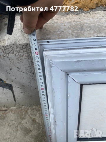 Прозорче за баня, снимка 4 - Други стоки за дома - 53982098