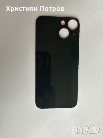 Задно стъкло / заден капак за iPhone 13 mini, снимка 3 - Резервни части за телефони - 45664930
