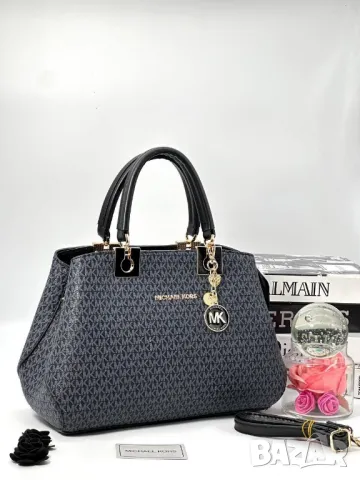 дамски чанти michael kors , снимка 4 - Чанти - 48261446