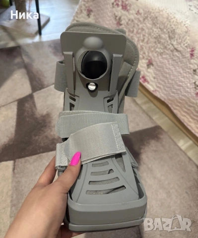 Шина за глезен