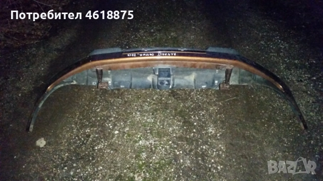 предна броня Дачия Дъстър Dacia Duster, снимка 3 - Части - 52310196