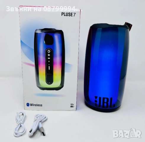  Колона Колонка JBL Pulse 7
