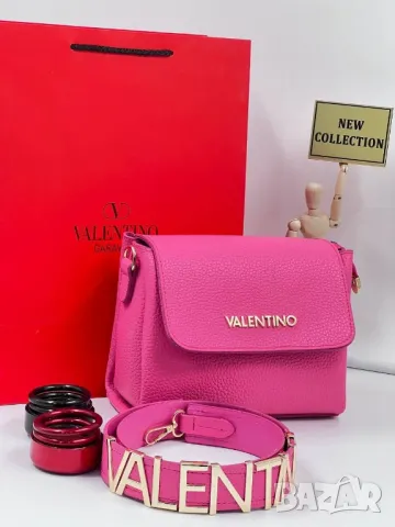 дамски чанти valentino guess , снимка 4 - Чанти - 46857272