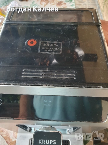 Кафеавтомат KRUPS ЕА894, снимка 6 - Кафемашини - 51551813