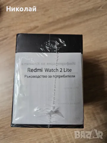 Redmi Watch 2 Lite, снимка 3 - Смарт часовници - 48559604