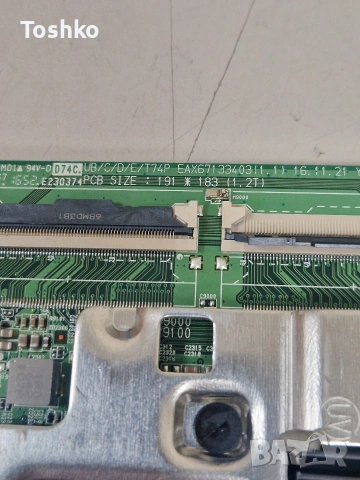 LG 43UJ6519 MAIN EAX67133403(1.1) EBT64553902 POWER EAX67267601(1.6) LGP43D-17U2  LC430DGG(FK)(M4), снимка 2 - Части и Платки - 54125665