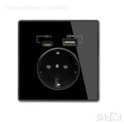 Модерен 230 V Контакт с 2 USB Порта