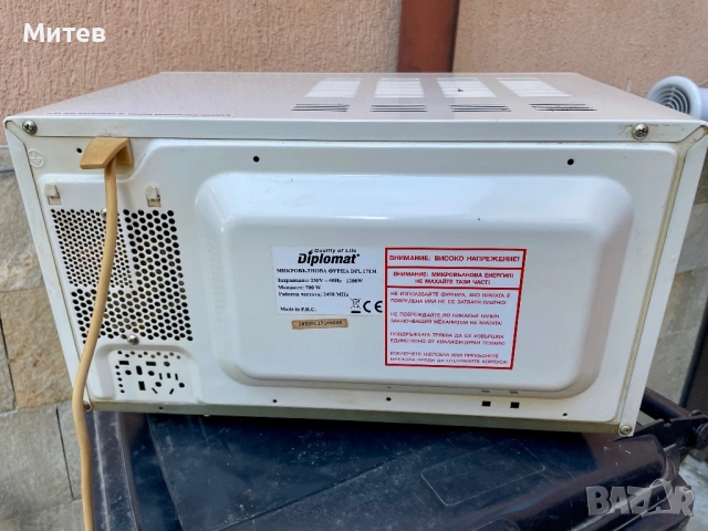 Микровълнова фурна-Diplomat DPL171M, снимка 7 - Микровълнови - 54124805