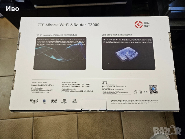 Ритер ZTE T3000 В отлично техническо и визуално състояние., снимка 3 - Рутери - 52005915