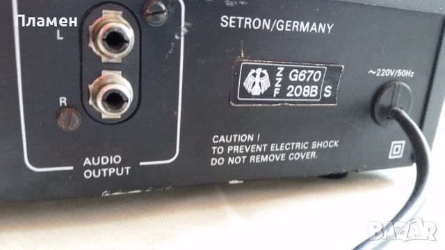  Setron Stereo Synthesizer Tuner AS 500T , снимка 5 - Аудиосистеми - 45906347