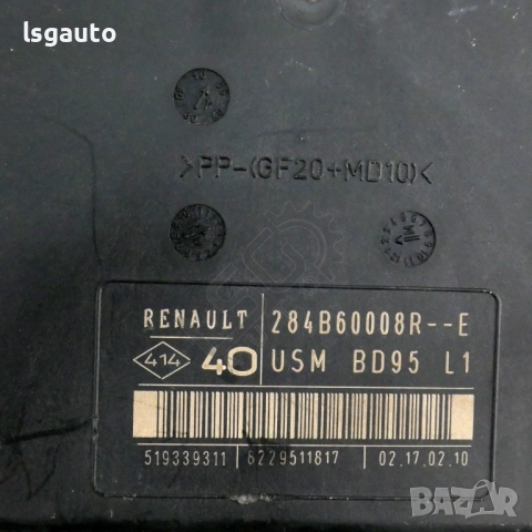 Бушонно табло Renault Megane III 2008-2016 ID:149953, снимка 2 - Части - 51823909