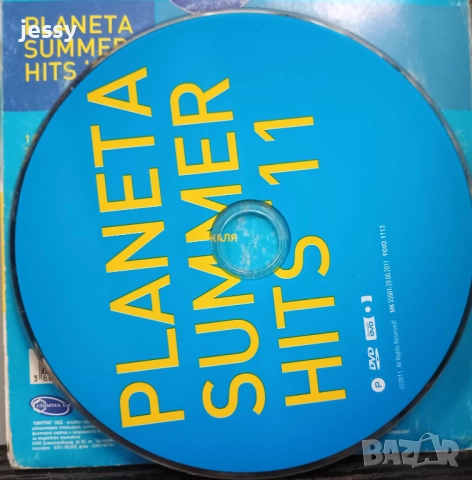 DVD Planeta summer hits '11, снимка 4 - CD дискове - 48883682