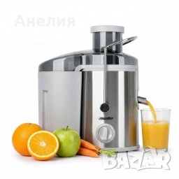 Компактна сокоизстисквачка Mesko MS 4126 