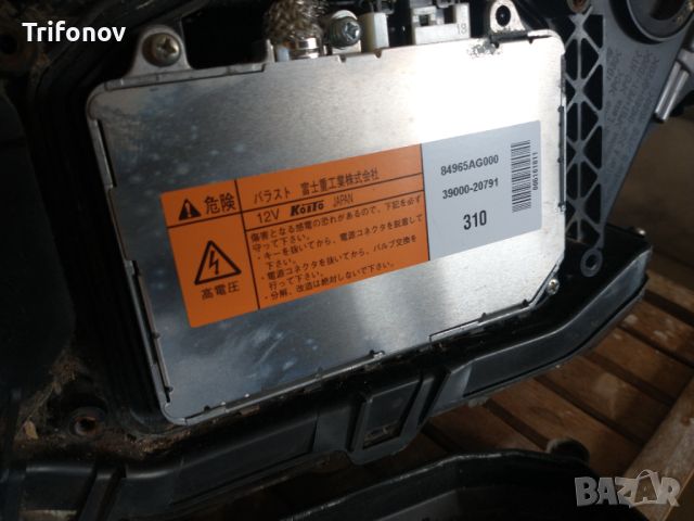 Десен ксенон фар Subaru Legacy 2009-2014, снимка 8 - Части - 46794148