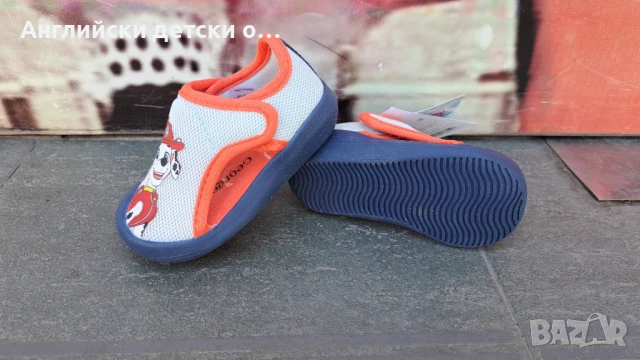 Английски детски кецки с Paw Patrol-George, снимка 4 - Детски пантофи - 50862585