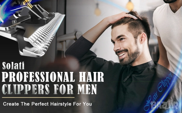Професионален Акумулаторен Тример за Коса и Брада. Solati, снимка 8 - Тримери - 52414418