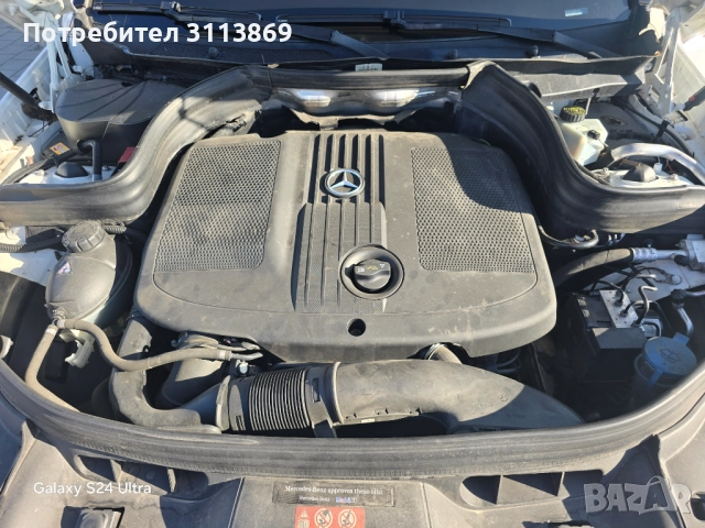 2014 Mercedes Benz GLK 250 BlueTec 4 matic , снимка 16 - Автомобили и джипове - 52907268