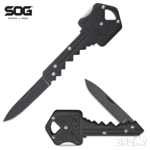 Нож ключ SOG Key