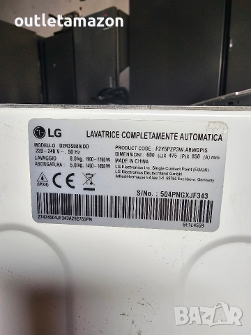 пералня със сушилня LG 8кг., снимка 7 - Перални - 54212265