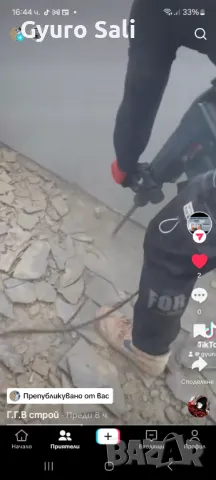 Строителство , снимка 5 - Транспортни услуги - 44749168