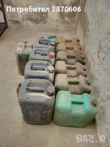 Туби за гориво 