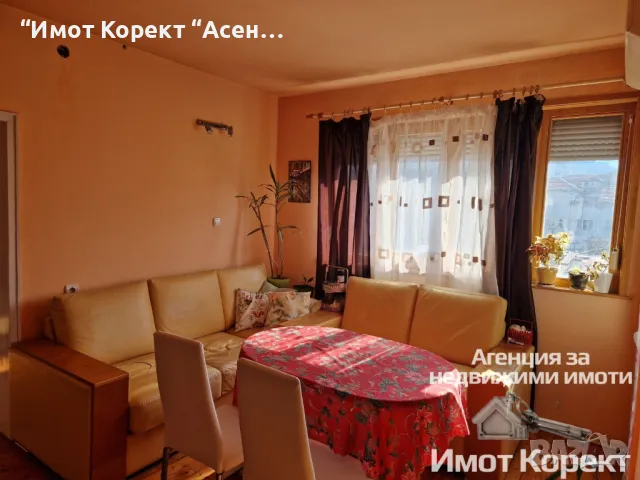 Имот Корект продава Самостоятелна Къща, широк център , снимка 14 - Къщи - 49086654