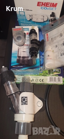 co2 Eheim set 600 , снимка 3 - Оборудване за аквариуми - 52955275