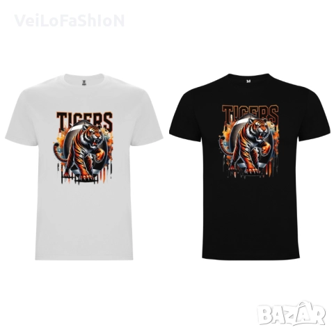Нова мъжка тениска с Тигър - TIGERS 