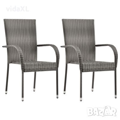 vidaXL Стифиращи външни столове, 2 бр, сиви, полиратан(SKU:46464, снимка 1 - Столове - 45989551