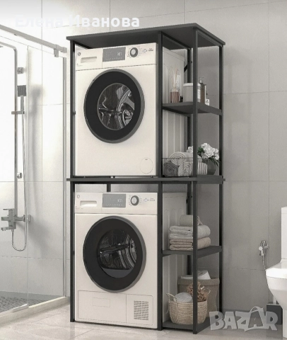 Шкаф за пералня и сушилня, имаме и други цветове 