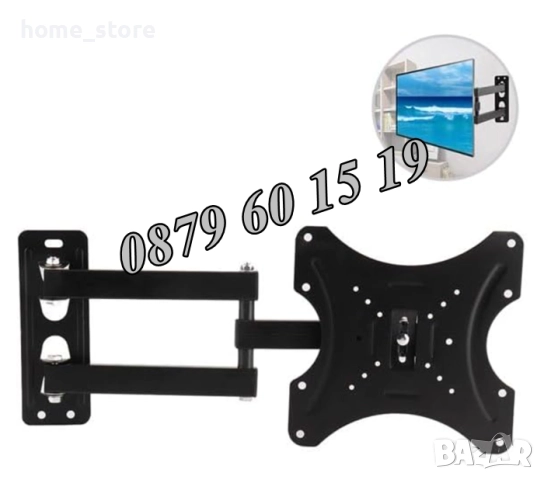 Въртяща стойка за телевизор за стена 14-42", подвижна стойка до 35кг, снимка 4 - Стойки, 3D очила, аксесоари - 52503001