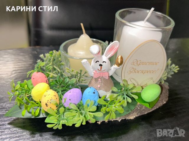 Великденски свещници, снимка 16 - Декорация за дома - 45455447