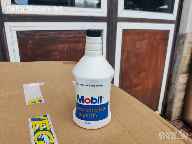 Двутактово масло Мобил за мотори и мотопеди 