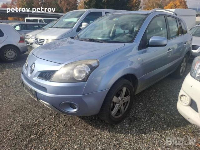 Продава се , снимка 2 - Автомобили и джипове - 52539479