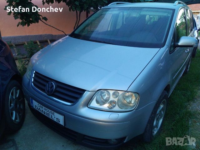 VW TOURAN 1.9 TDI 105 к.с. 2006 г., снимка 7 - Автомобили и джипове - 46260392