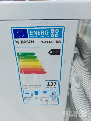 Пералня BOSCH 6 Serie
8кг. А+++, снимка 1