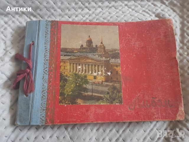 Стар албум 2 Световна война , снимка 4 - Антикварни и старинни предмети - 46168224