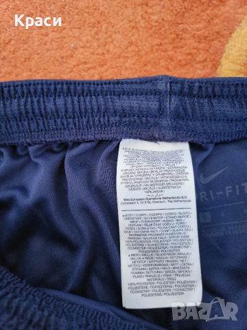 Оригинални мъжки къси панталони Nike , снимка 4 - Къси панталони - 45097848