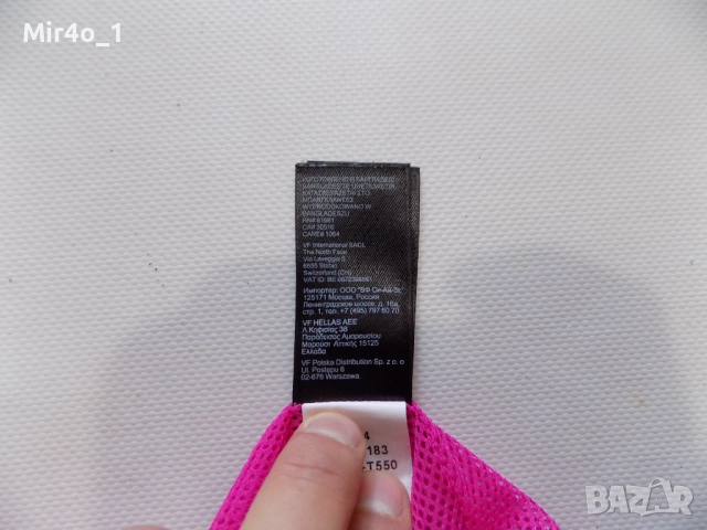 яке the north face hyvent суичър горнище ветровка екип худи туризъм планина дамско оригинално XL, снимка 7 - Якета - 50689177