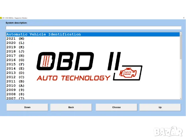 OP-COM 2021 V1.70 USB V2 Автодиагностика за Opel/Vauxall Гаранция!, снимка 6 - Аксесоари и консумативи - 38418334