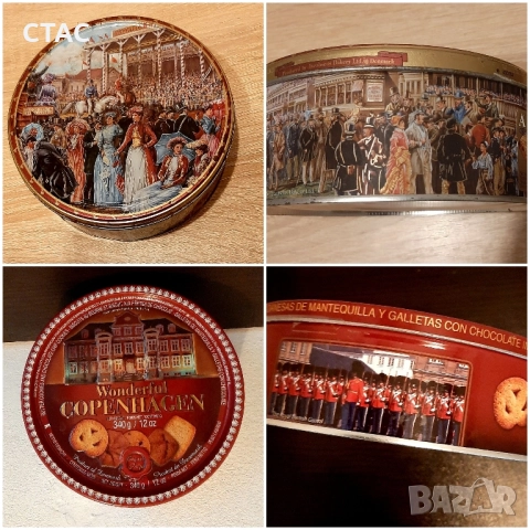 Колекционерски кутии,за38лв и Две шишета от уиски