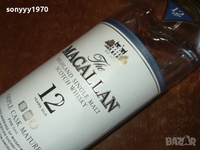 MACALLAN 12 YEARS-ПРАЗНО ШИШЕ ЗА КОЛЕКЦИЯ 1907240943, снимка 5 - Колекции - 46628632