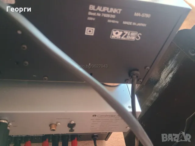 Sansui AU-X301 / Blaupunkt Artech MA-5790 Made in Japan, снимка 4 - Ресийвъри, усилватели, смесителни пултове - 47165364