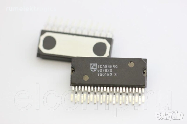 TDA8568Q