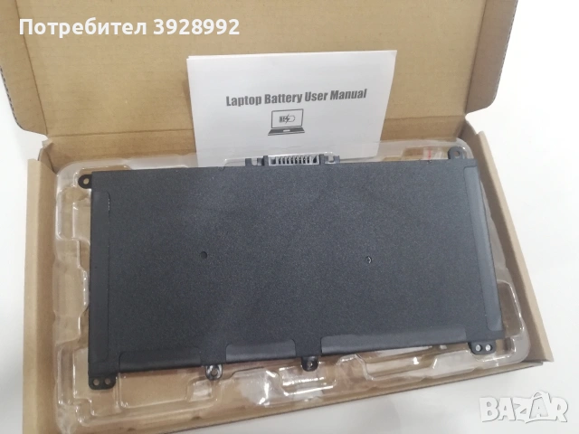 Батерия за лаптоп HP, снимка 3 - Батерии за лаптопи - 53750601