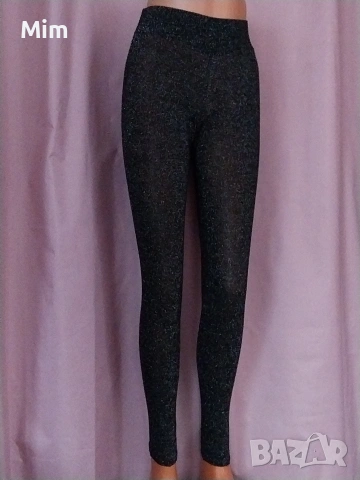 intimissimi M/L Черен клин със сребристи брокатени нишки , снимка 3 - Клинове - 53253368