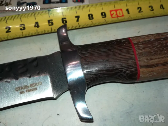 СТАЛЬ 65Х13-КРИВ НОЖ С ЯКА ДРЪЖКА 1303251118, снимка 4 - Ножове - 49476310