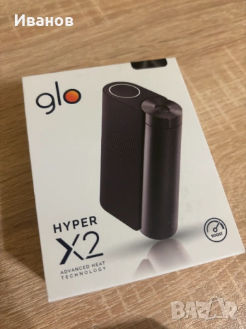 Електронна цигара GLO x2