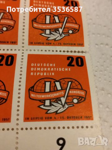 Продавам DDR 1957 Пощенски марки , снимка 4 - Филателия - 45936562