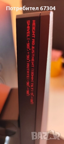 ASUS VG279Q геймърски монитор, снимка 11 - Монитори - 53732807